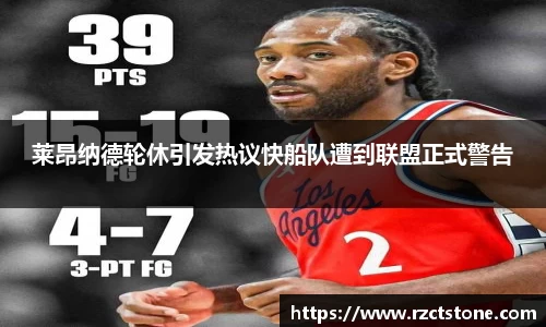 金年会金字招牌诚信至上