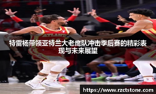 金年会金字招牌诚信至上